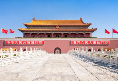 A Découvrir en Chine - Pékin (Beijing)