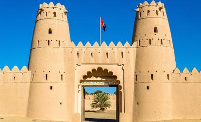 Al Ain  - Al Jahili Fort A Découvrir aux Emirats Arabes Unis - Al Ain