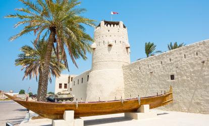 Qumm al Quwain A Découvrir aux Emirats Arabes Unis - Oumm al Qaïwaïn