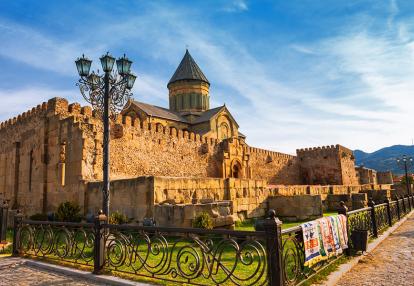 A Découvrir en Géorgie - Mtskheta