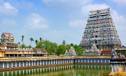 A Découvrir en Inde - Chidambaram