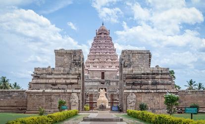 A Découvrir en Inde - Gangaikondacholapuram