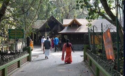 Haripad - Mannarasala Sree Nagaraja Temple A Découvrir en Inde - Haripad
