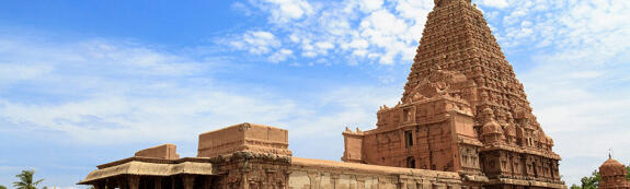 Thanjavur (Tamil Nadu)