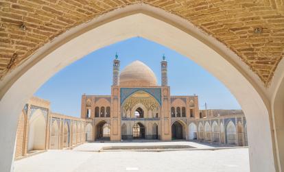 Kashan - Mosquée Agha Bozorgi A Découvrir en Iran - Kashan