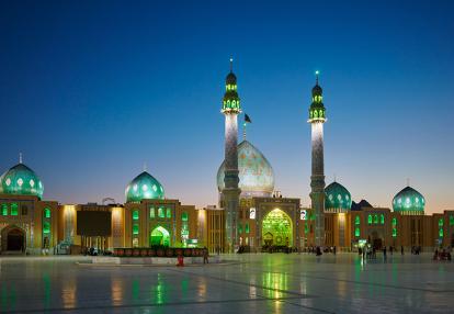 A Découvrir en Iran - Qom