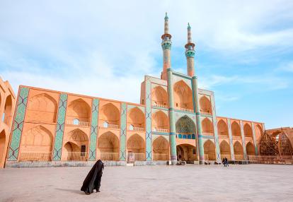 A Découvrir en Iran - Yazd