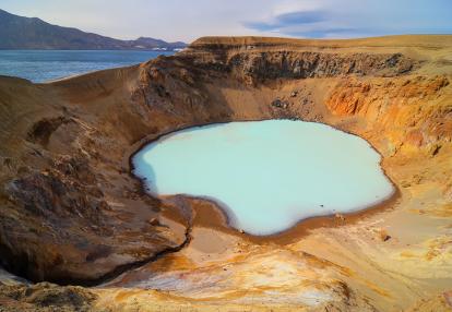 A Découvrir en Islande - Askja