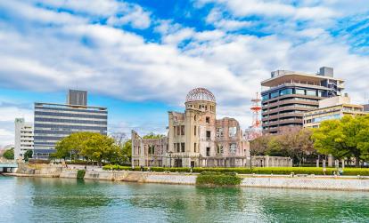 Hiroshima Peace Park A Découvrir au Japon - Hiroshima