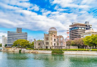 Hiroshima Peace Park A Découvrir au Japon - Hiroshima
