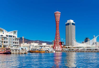 Kobe A Découvrir au Japon - Kobe