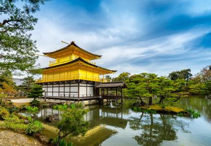 A Découvrir au Japon - Kyoto