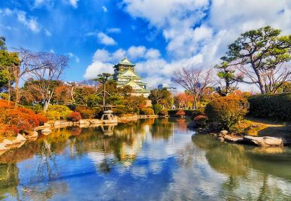A Découvrir au Japon - Osaka
