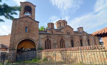A Découvrir au Kosovo - Le Monastère de Bogorodica Ljeviska