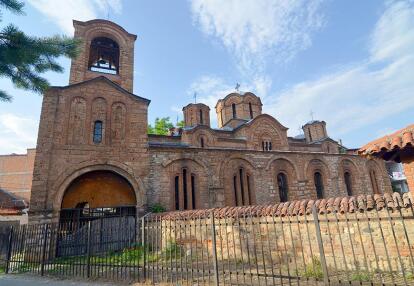 A Découvrir au Kosovo - Le Monastère de Bogorodica Ljeviska