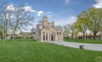 A Découvrir au Kosovo - Monastère de Gracanica