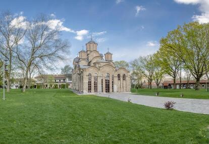 A Découvrir au Kosovo - Monastère de Gracanica