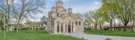 Monastère de Gracanica