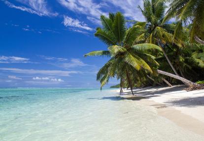 A Découvrir à Madagascar - L'Île aux Nattes