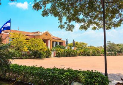 A Découvrir au Nicaragua - Managua