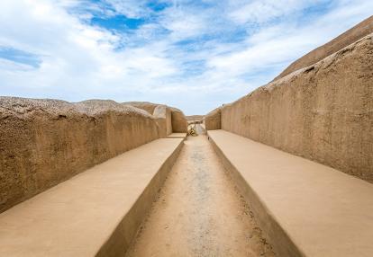 A Découvrir au Pérou - Le Site de Chan Chan