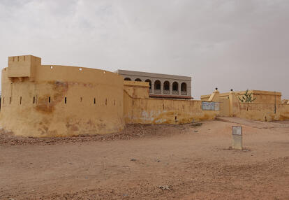 Podor (24) - Fort A Découvrir au Sénégal : Podor