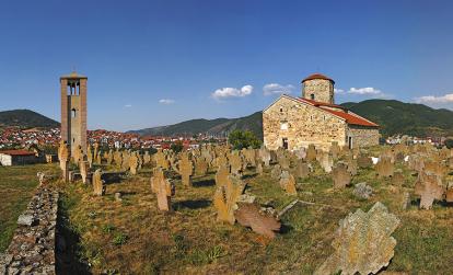 St Peter's Church (Petrova Crkva), located near the town of Novi Pazar A Découvrir en Serbie - Novi Pazar