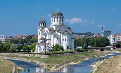 A Découvrir en Serbie - Valjevo