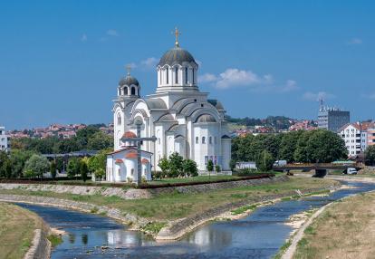 A Découvrir en Serbie - Valjevo