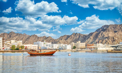 A Découvrir au Sultanat d'Oman - Mascate