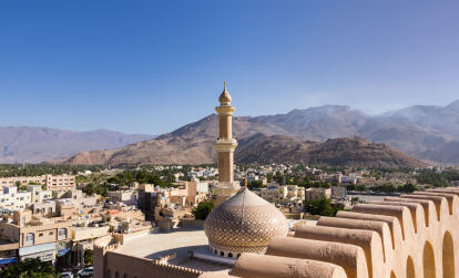 A Découvrir au Sultanat d'Oman - Nizwa
