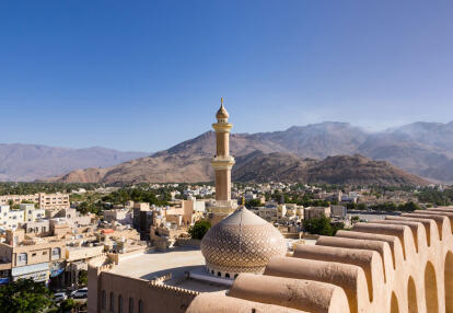 A Découvrir au Sultanat d'Oman - Nizwa