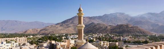 Nizwa