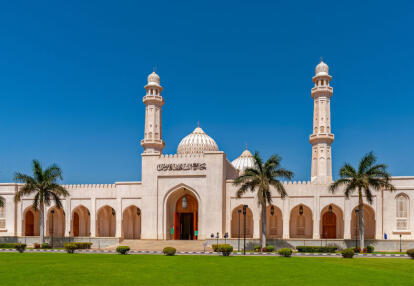 Salalah - Sultan Qaboos Mosque A Découvrir au Sultanat d'Oman - Salalah