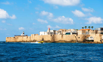 A Découvrir en Israël - Acre