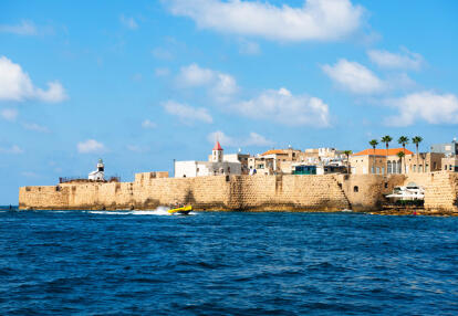 A Découvrir en Israël - Acre