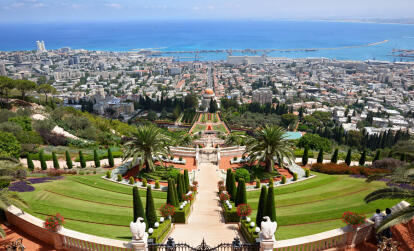 A Découvrir en Israël - Haïfa