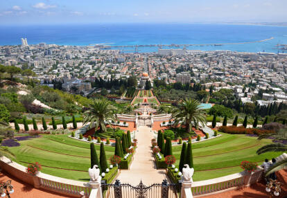 A Découvrir en Israël - Haïfa
