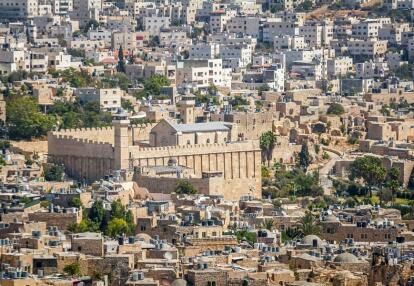 A Découvrir en Israël & Territoires Palestiniens - Hébron