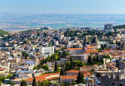 A Découvrir en Israël & Territoires Palestiniens : Nazareth