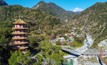 A Découvrie à Taïwan - Hualien