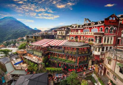 A Découvrir à Taïwan - Jiufen