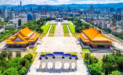 A Découvrir à Taïwan - Le Mémorial Tchang Kaï-chek
