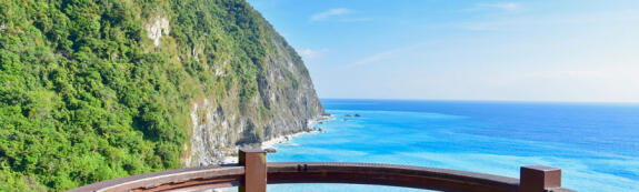 Les Falaises de Qingshui