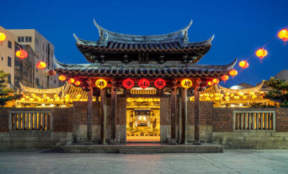 A Découvrir à Taïwan - Lukang