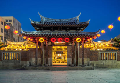 A Découvrir à Taïwan - Lukang