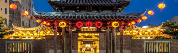 Lukang