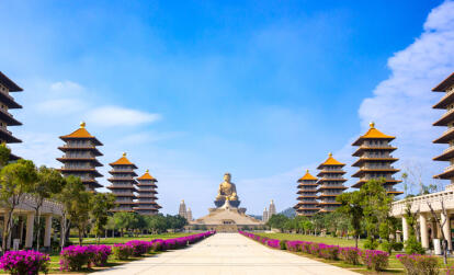 A Découvrir à Taïwan - Le Monastère de Fo Guang Shan
