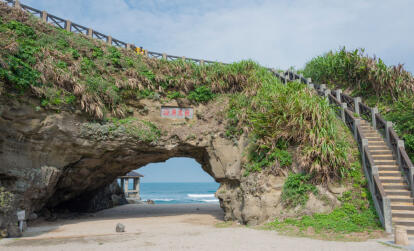 A Découvrir à Taïwan - Shimen Cave