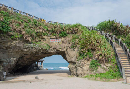 A Découvrir à Taïwan - Shimen Cave